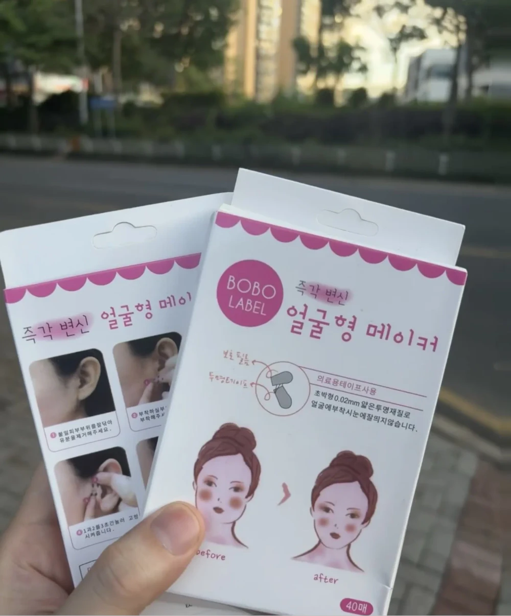 Review Card